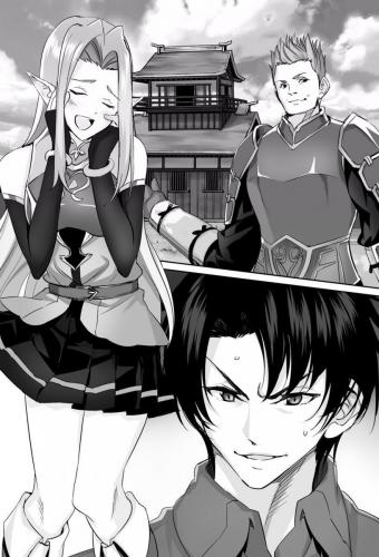 [まいん-かぼちゃ] 二度目の人生を異世界で6 00025 img