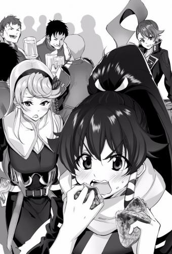 [まいん-かぼちゃ] 二度目の人生を異世界で6 00122 img