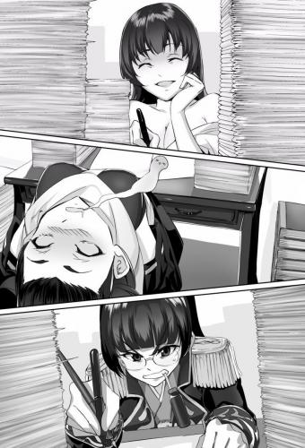 [まいん-かぼちゃ] 二度目の人生を異世界で6 00326 img