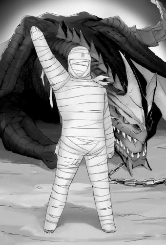 [まいん-かぼちゃ] 二度目の人生を異世界で4 00284 img