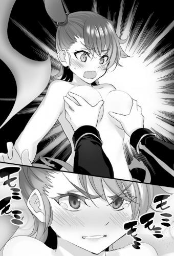 [まいん-かぼちゃ] 二度目の人生を異世界で4 00310 img