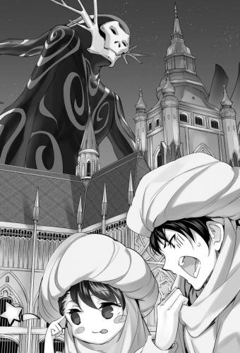 [まいん-かぼちゃ] 二度目の人生を異世界で5 00236 img