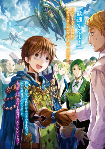 14039919_241366309594046_7540623255889233265_n