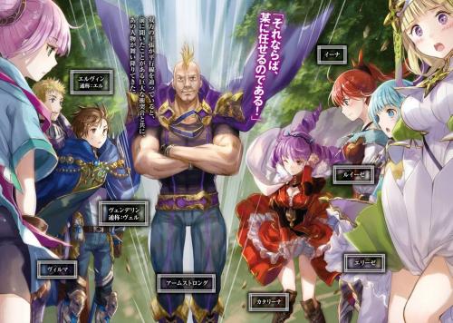 14047186_241366679594009_1695589014732485622_o