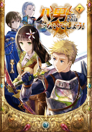 14054049_241366959593981_4266773547775778607_n