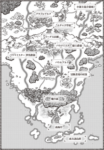 14079466_241366999593977_6273312119979229779_n