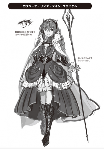 14079826_241366816260662_8963717087631754782_n