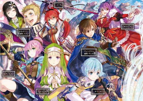 14115674_241367026260641_6953139318081016200_o