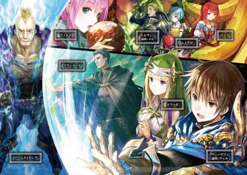 14125582_241366366260707_4659624539842581161_o